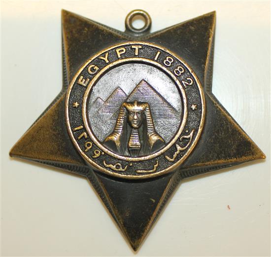 Egypt 1882 medal